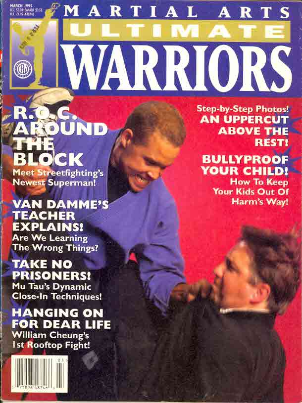 03/95 Martial Arts Ultimate Warriors